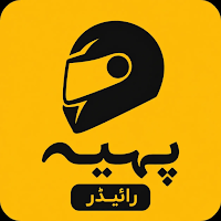 Paiya Rider : Earn & Ride