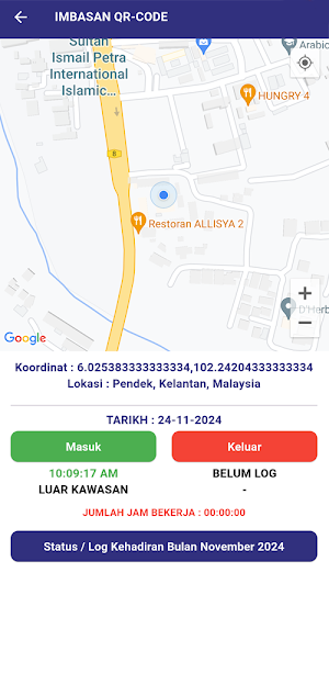 i-OFFICE KADA Screenshot 3