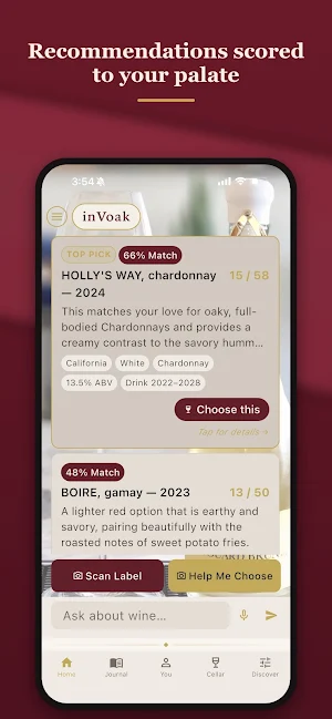 inVoak: Wine Scanner & Cellar Screenshot 2