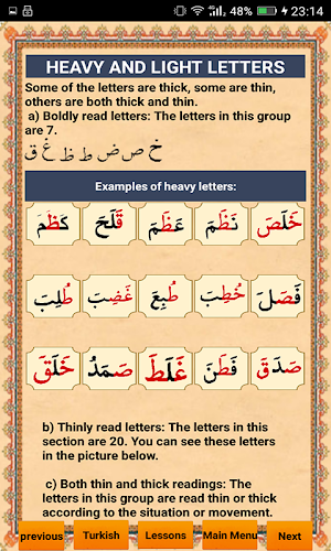 Learn Quran with Elif Ba Screenshot 2