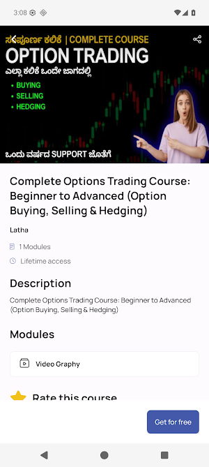 Wave Tatva Screenshot 0