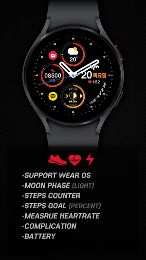 샘워치 한글 심플 아날로그 4 2022 Screenshot 1