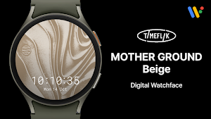 MOTHER GROUND: Beige Screenshot 0