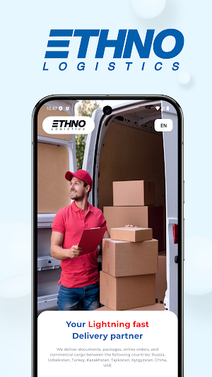 Ethno Logistics Screenshot 0