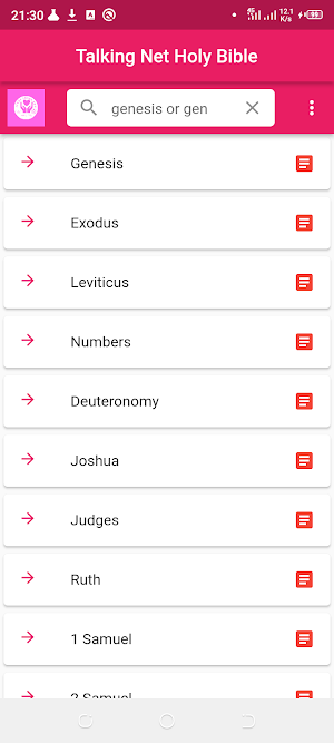 Talking Net Holy Bible Screenshot 1