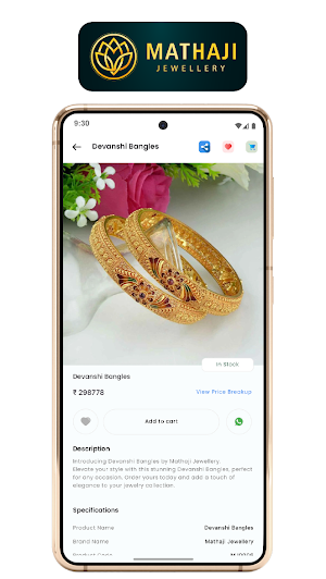 Mathaji Jewellery Screenshot 2