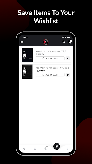 The Protein Nation Screenshot 3