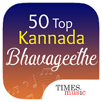 50 Top Kannada Bhavageethe