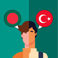 Bengali - Turkish Translator
