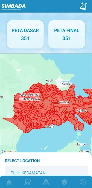 Simbada Konsel Screenshot 0