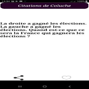 Citations de Coluche Screenshot 1