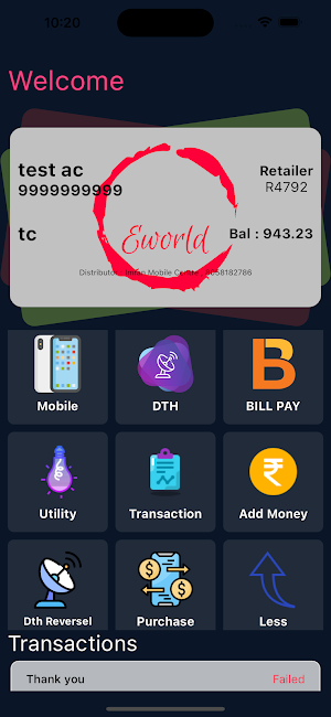 Eworld Multi Recharge Screenshot 2