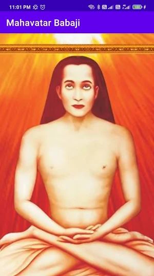 Mahavatar Babaji (Pro) Screenshot 3