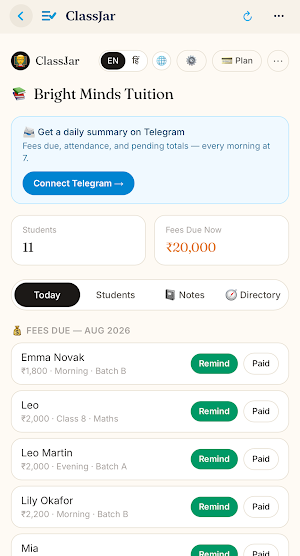 ClassJar: Fees & Attendance Screenshot 0