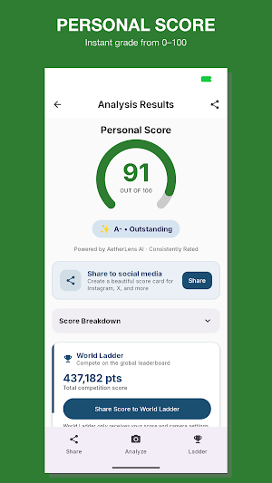 AetherLens: Score Photos By AI Screenshot 1