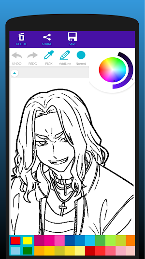 Anime Male Coloring Book Screenshot 0