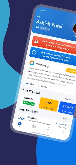 Tapan School - Rajkot Screenshot 1