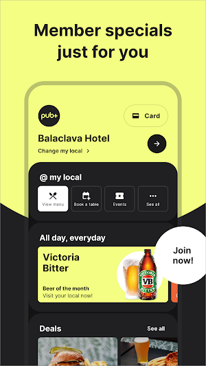 pub+ Screenshot 1