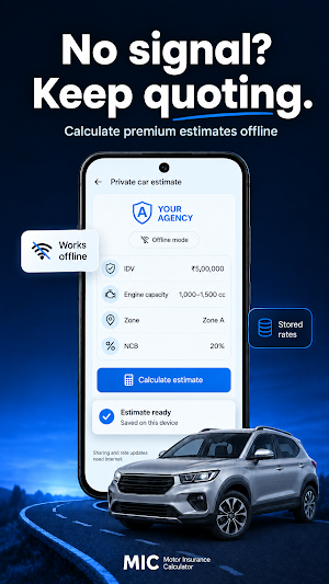 Motor Insurance Calculator Screenshot 0
