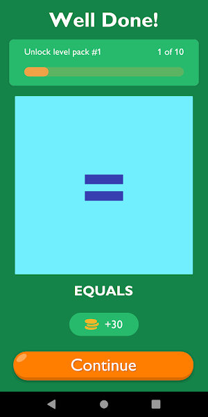 Math Symbols Game Screenshot 1