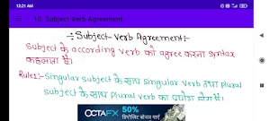 English Grammar Notes in Hindi Screenshot 3