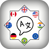 All Language Translator