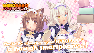 Nekopara Love Project Vol.2 Screenshot 0