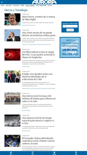 Aurora Noticias Screenshot 1