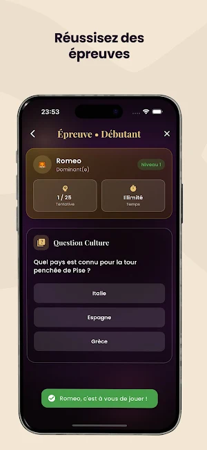 Katimini Screenshot 3
