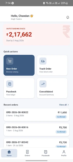 Singh Traders Screenshot 1