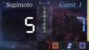 neon cue sports score board Screenshot 2
