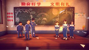 My Young Football Dream Screenshot 0