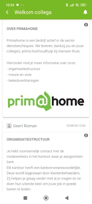 Primahome Screenshot 2