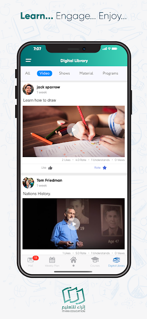 Ithra Education Screenshot 2