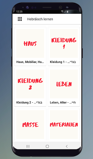 Hebräisch für Anfänger A1 Fort Screenshot 2