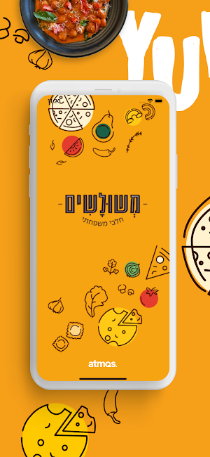 משולשים Screenshot 0
