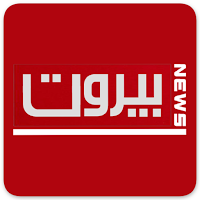 Beirut News