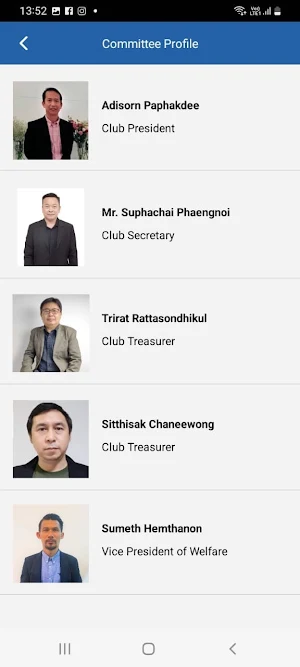 TAKORAI SAMPAN CLUB Screenshot 1
