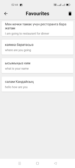 Kyrgyz To English Translator Screenshot 3