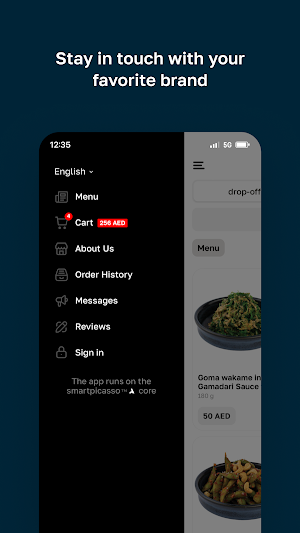 Gan Bei Dubai Screenshot 3
