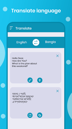 Bengali To English Translator Screenshot 0