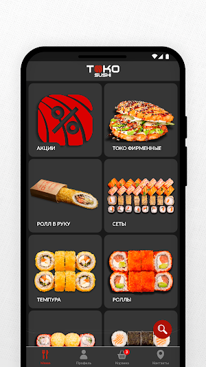 TOKO Sushi Vitebsk Screenshot 1