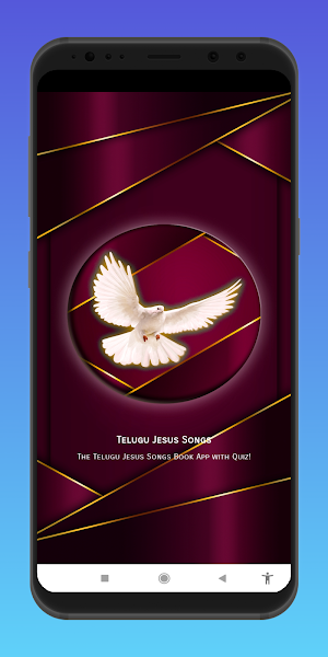 Telugu Jesus Songs Screenshot 0
