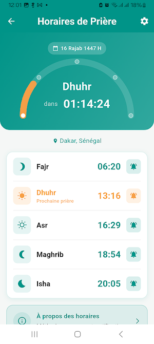 Daradji Screenshot 2