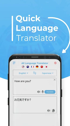 Translator App Free; Voice Translate All Languages Screenshot 1