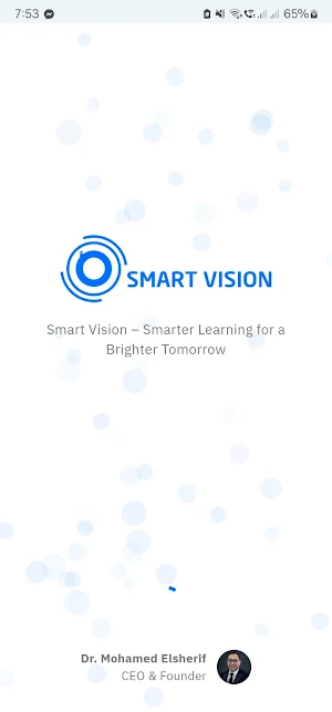 Smart Vision Edu. Screenshot 0