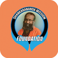 Shankarananda Mission Foundation