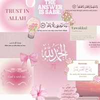 Islamic GIFs & Quotes
