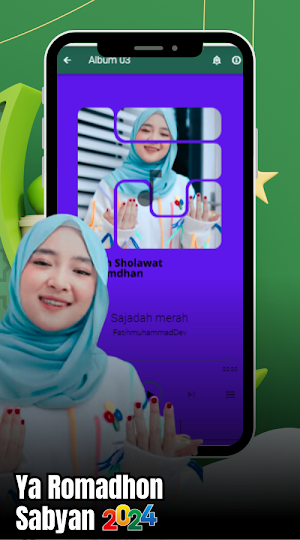 Allah Karim Screenshot 2