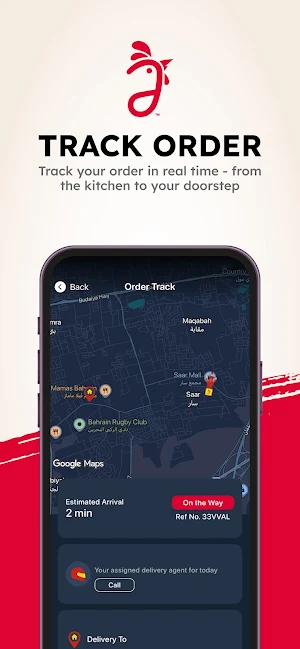 Jio Chicken Screenshot 2